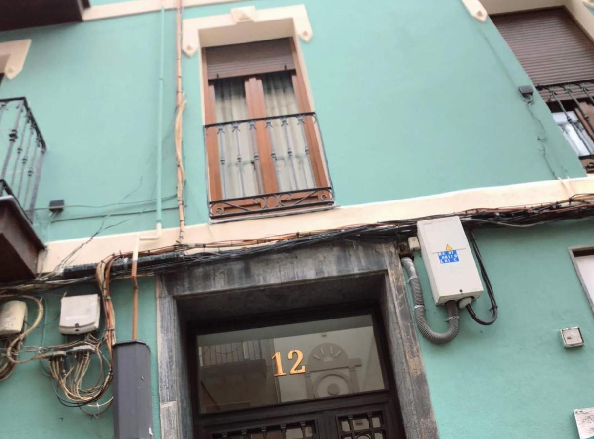 Vt Uribarri En El Corazon De Bilbao Διαμέρισμα Εξωτερικό φωτογραφία